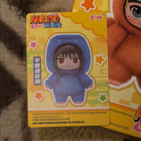 Naruto Eaki Blind Box Plush - confirmed - Picture 2 of 4